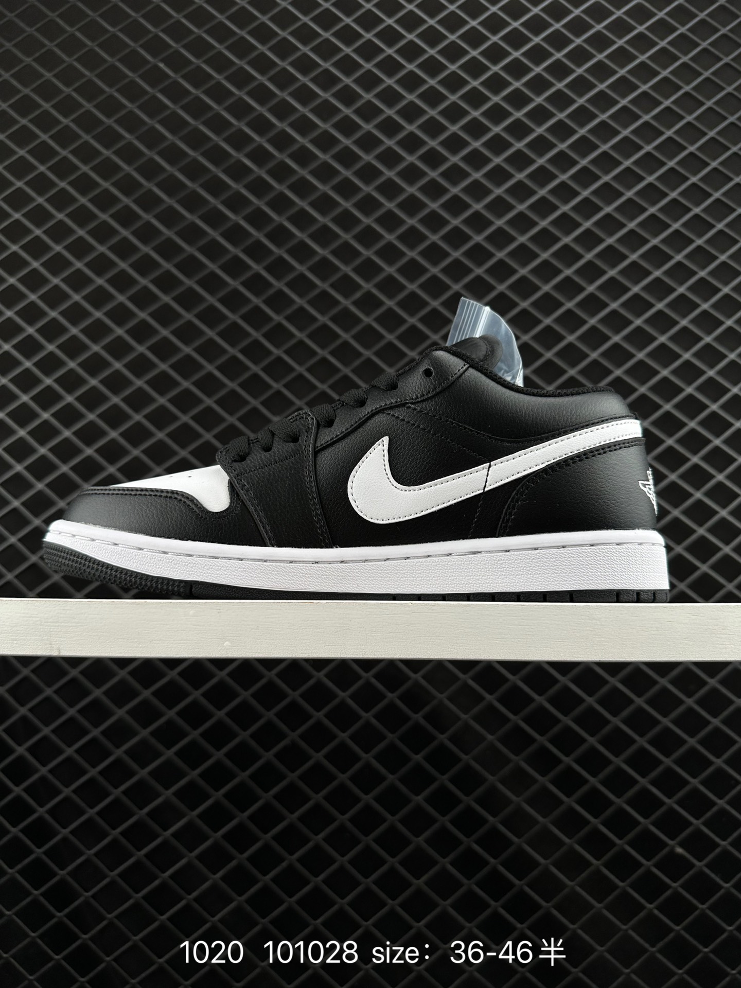 Air Jordan 1 Low AJ1